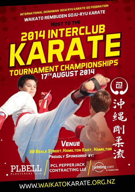 2014 Interclub Karate Tournament Learn Traditional Goju Ryu Karate In