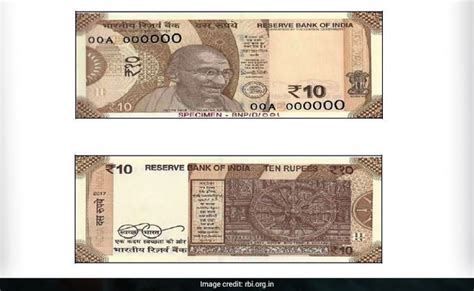 New Ten Rupee Note Issued By Rbi Readersfusion