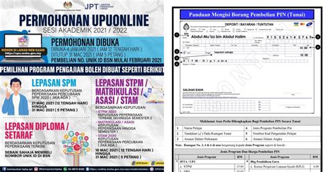 *lihat senarai pembelian pin bsn di sini. UPU 2021: Cara Pembelian Nombor Pin ID Unik (Di ATM ...