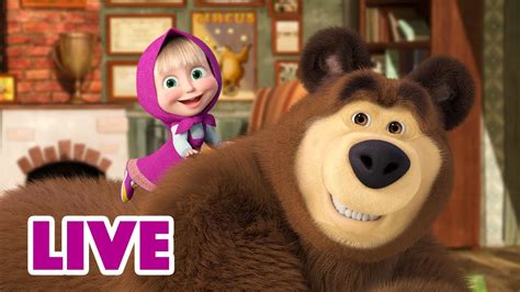 🔴 Live 🐻 Masha Y El Oso 2022 🏡💚el Hogar Es Donde Tu Corazón Está 🎬 Masha And The Bear Youtube