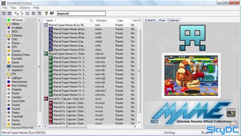 Mame 32 Plus 오락실 게임 실행을 위한 마메32 최신버전 다운로드 및 사용법 г Skydc
