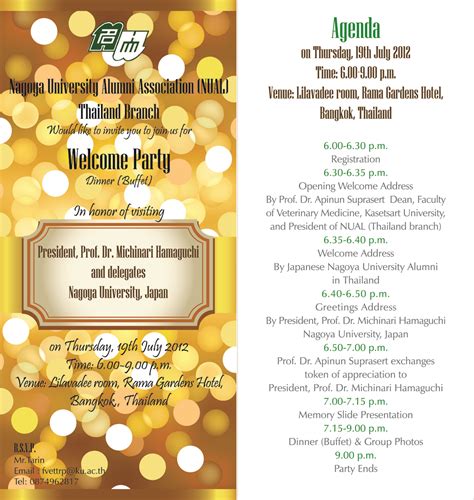 Use this stylised dinner menu template to compliment your next dinner party, food catering business or special occasion. NAGOYA UNIVERSITY ALUMNI ASSOCIATION | Activity / Event ...