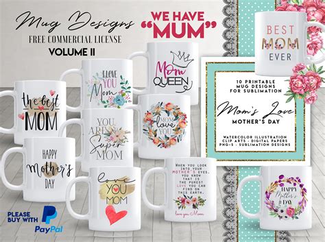 10 Mothers Day Mug Template Designs For Sublimation Printing Etsy