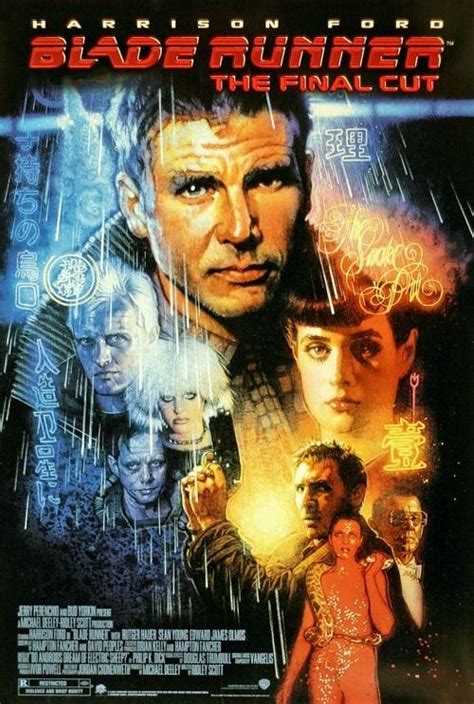 Blade Runner 1982 Channel Myanmar