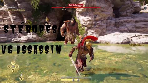 Assassin s Creed Odyssey Stéropès YouTube