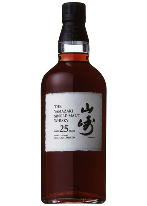 Suntory Yamazaki 18 Year Single Malt Japanese Whisky Mizunara Cask