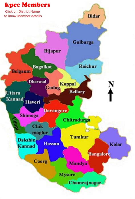 Karnataka Political Map With Districts Map Of Karnataka Outline At Rs