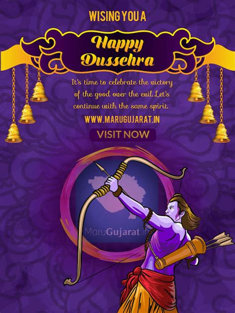 Happy Dussehra From