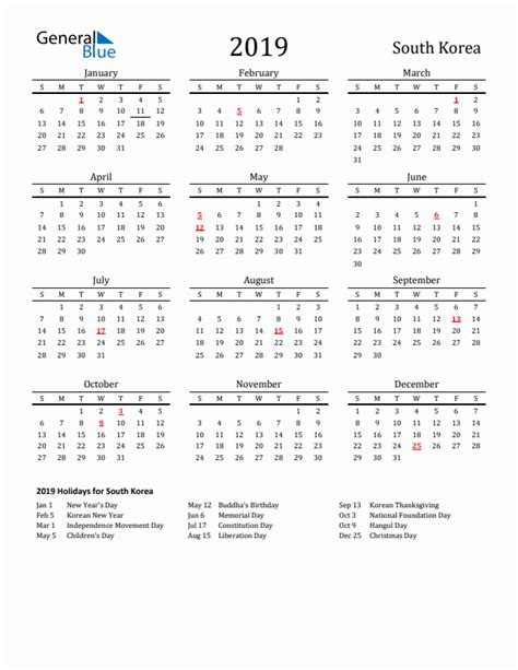 2019 South Korea Calendar With Holidays