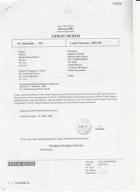 Muka surat satu album has 9 songs sung by bobot, filsuf, bob. geran-muka-surat-1 - Safwan Salleh