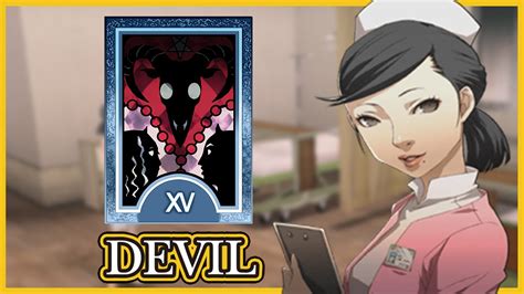 Persona 4 Golden Max Social Link Devil Arcana Sayoko Uehara Youtube