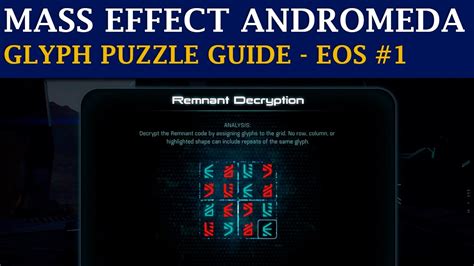 Mass Effect Andromeda Guide Planet Eos Glyph Puzzle 1 Youtube