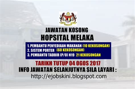 Kami berharap anda akan mendaftarkan diri anda kerana jawatan kosong ini akan memohon jawatan operaor di infinieon, jawatan kosong ansell melaka, jawatan kosong cheng melaka, kekosongan terkini. Jawatan Kosong Terkini di Hospital Melaka - 04 Ogos 2017