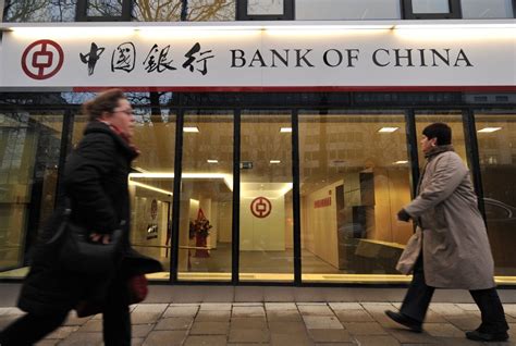 Bank Of China To Set Up Branch In Athens Cn