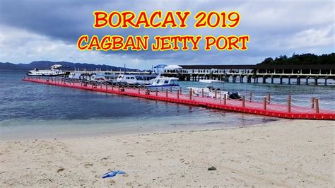 Boracay 2019 Cagban Jetty Port Floating Port For Workers Only Youtube