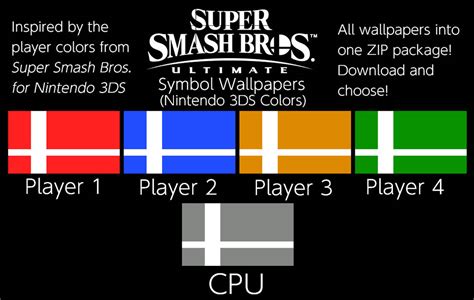 Ssbu Symbol Wallpapers Nintendo 3ds Colors By Thewolfbunny On Deviantart