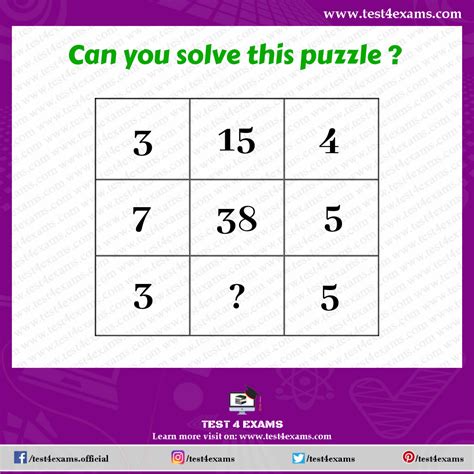 Missing Number Puzzle With Answer Math Puzzles Test 4 Exams