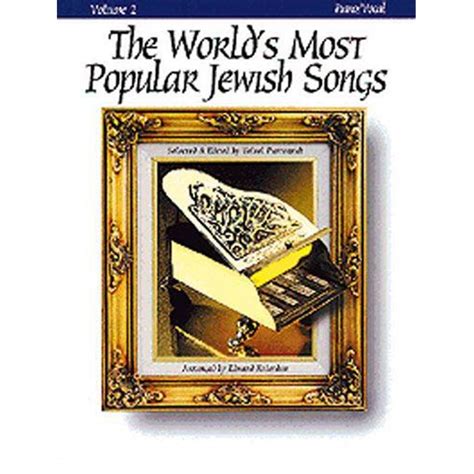 Worlds Most Popular Jewish Songs Vol2 Pvg Compilation Paul