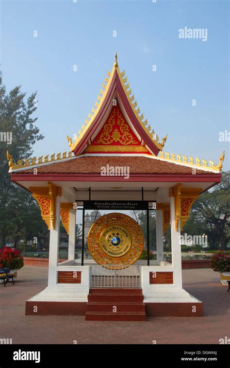 World Peace Gong In Its Temple Vientiane Laos Southeast Asia Asia