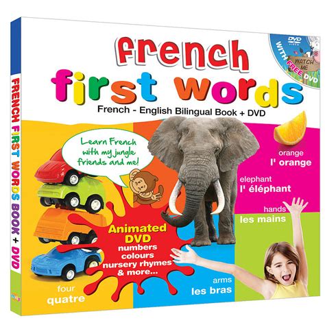 French For Kids Bilingual Book And Free Dvd By Bee Smart