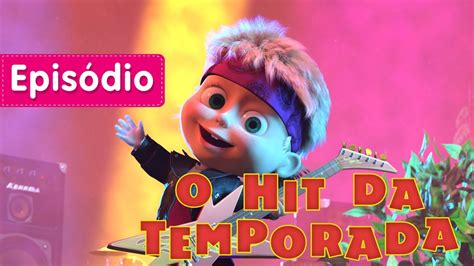 Picture taken from their official website. Masha e o Urso - O hit de temporada 🎸 (Episódio 29 ...