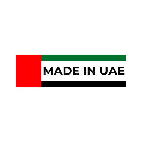 United Arab Emirates Uae Flag Icon Logo Design Template Stock Vector