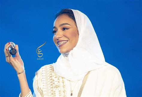 زينة عماد موهبة سعودية غنت مع محمد حماقي في جدة مجلة الجميلة