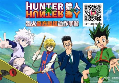 New Action Rpg Hunter X Hunter Chinese Pre Registration