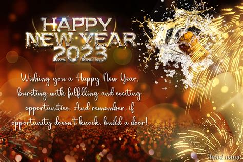 Happy New Year 2023 Wishes With Name Gambaran