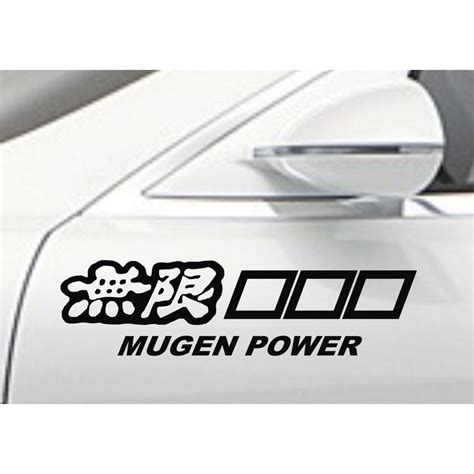 Jual Cutting Stiker Mobil Motor Mugen Power Racing Logo Body Decal Car