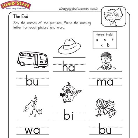Phonics Worksheet For Beginners Free Kindergarten English Worksheet