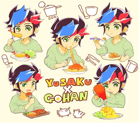 Fujiki Yuusaku Yu Gi Oh Vrains Image By Pixiv Id 2043397 2163973