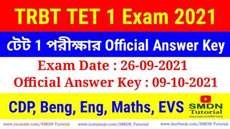 TRBT TET 1 Answer Key 2021 TRBT Tentetive Answer Key Tripura TET 1