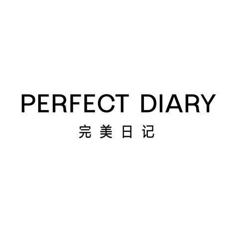 完美日记 Perfect Diary商标查询 企查查