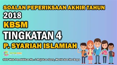 Contoh soalan peperiksaan pendidikan islam tahun 1 kssr via paskahceria.blogspot.com. Soalan Peperiksaan Akhir Tahun 2018 KBSM Tingkatan 4 ...