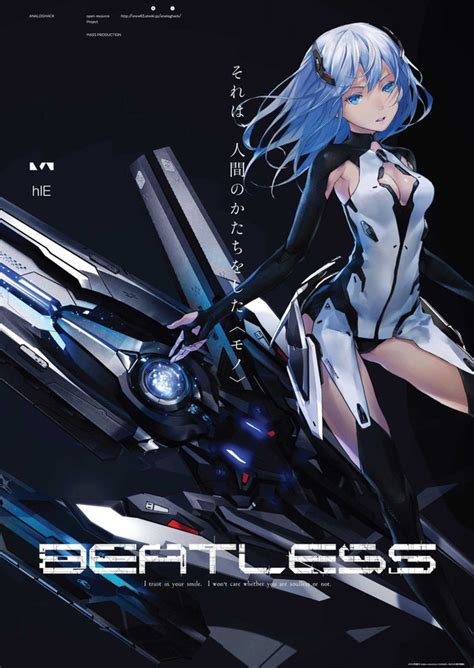 What comes in your mind when you hear the word romance? Crunchyroll - Robots and Romance Run Rampant in "BEATLESS ...
