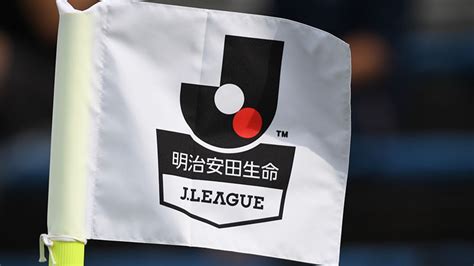 新日本プロレスは8月、アメリカ合衆国版ニュージャパンカップとして、「new japan cup 2020 in the usa」を開催すると発表した。 延期のルヴァンカップ決勝、1月4日の開催が決定!チケット ...