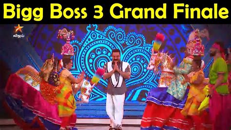 Bigg boss tamil 4 grand finale: Bigg Boss 3 Grand Finale | Bigg Boss 3 Tamil | Kamal ...