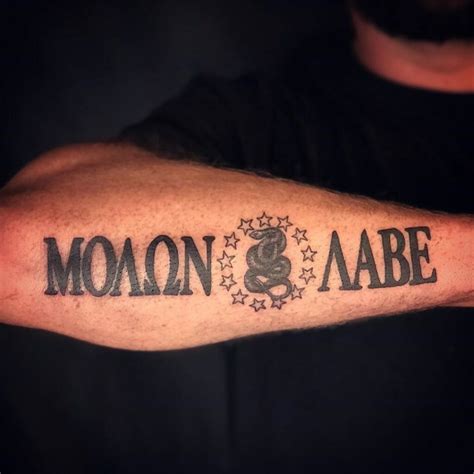 101 Awesome Molon Labe Tattoo Designs You Need To See Outsons Men