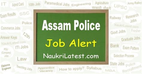 Assam Police Recruitment 2023 Apply Online For 928 Grade IV