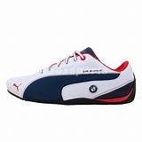 Pictures of Car Racing Shoes