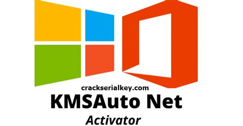 Kmsauto Net Activator 2023 Crack Latest Version Full Download