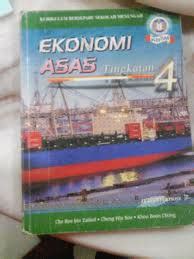 Huraian sukatan pelajaran tingkatan 5. Tajuk Sukatan Pelajaran | Panitia Ekonomi Asas