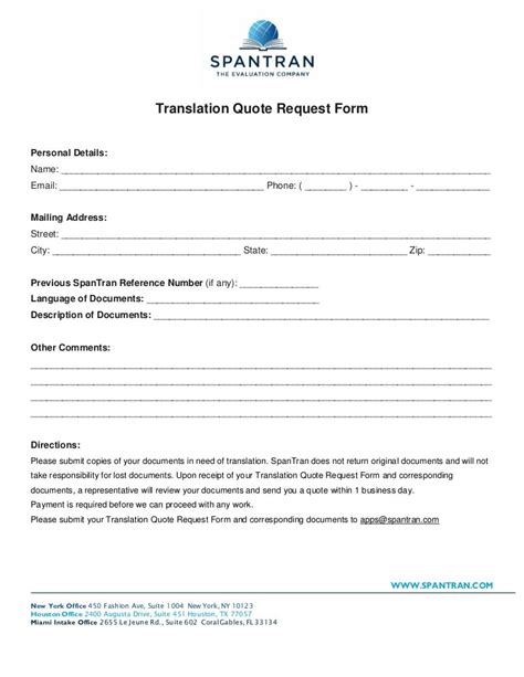 Translation Quote Request Form