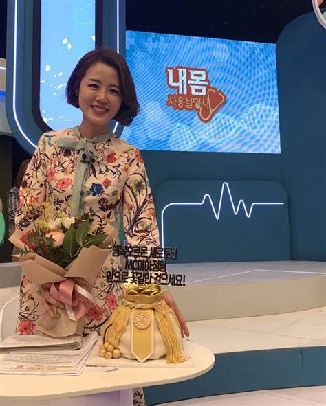 이 갤러리가 연관 갤러리로 추가한 갤러리. "TV조선 퇴사, 직장인에서 자유인 된다" (이하정 아나운서) | 디스 ...