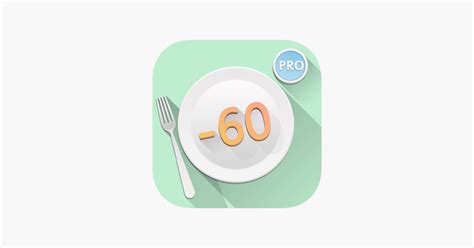 ‎minus 60 Pro On The App Store