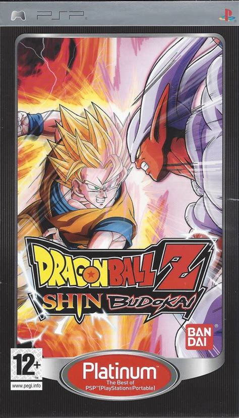 Doragon bōru) is a japanese media franchise created by akira toriyama in 1984. Dragon Ball Z Shin Budokai for PSP - Passion for Games Webshop - Passion For Games