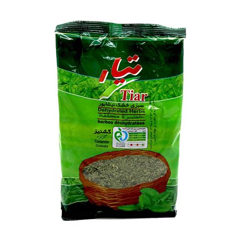 Ilex Online Tiar Dried Vegetable Coriander 180g Geshniz
