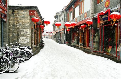 Old Beijing In Winter Winter Travel Beijing Holiday Travel