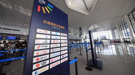 Ningbo Lishe Airport T2 Guide Airlines Map Food Ngb